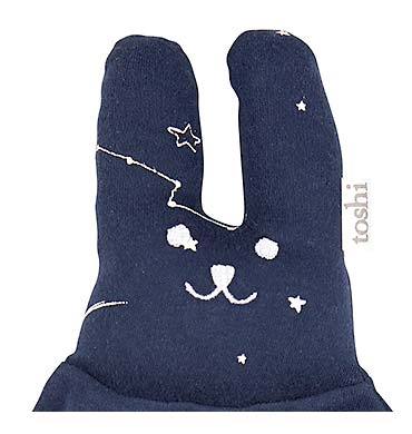 Toshi Baby Bunny Intergalactic
